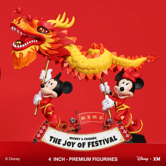 Joy of Festival - Mickey & Minnie with Chip'n'Dale