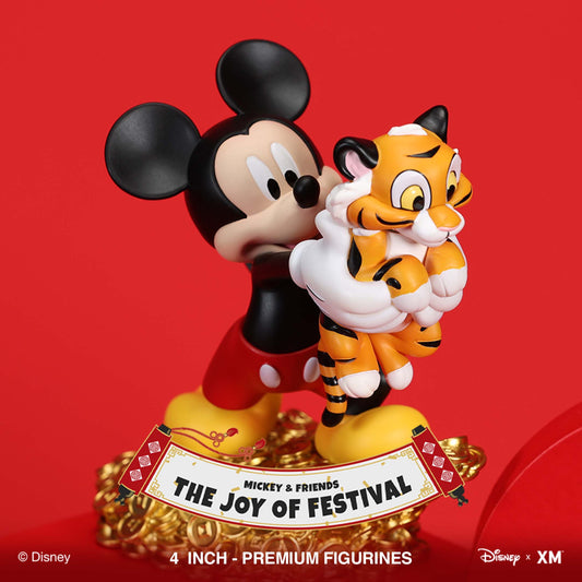 Joy of Festival - 2022: Year of The Tiger - Full Colour Edition