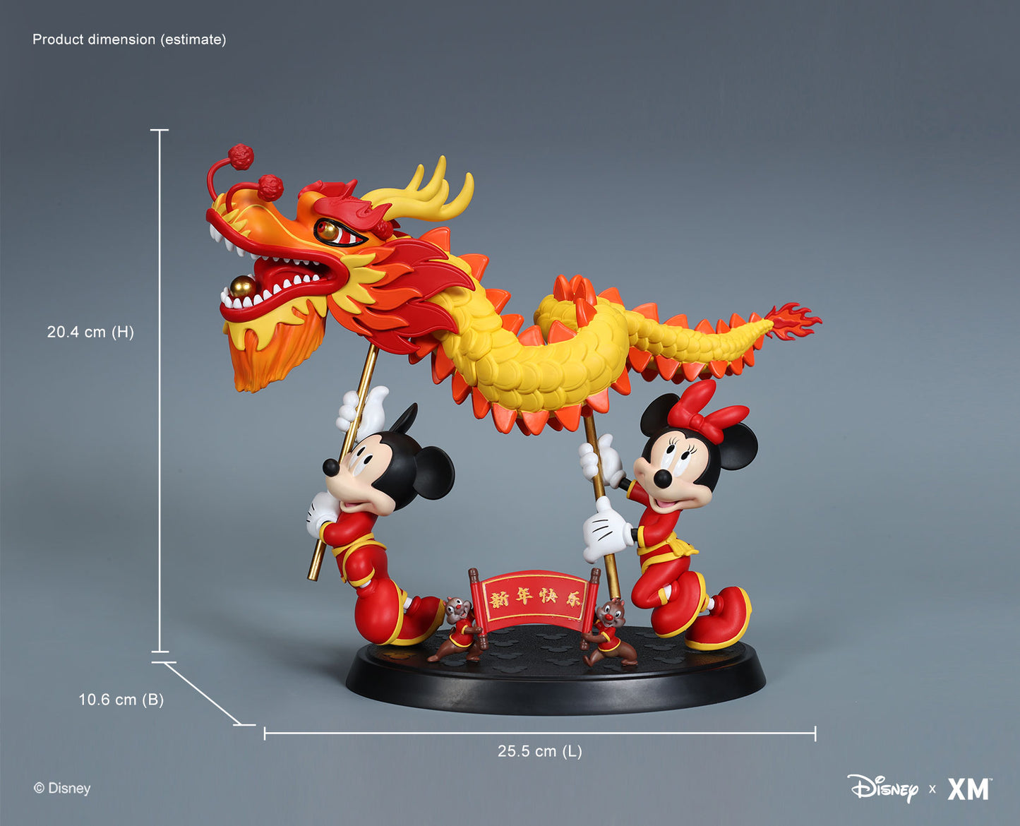 Joy of Festival - 2022 Full Set (with Mickey - Year of Tiger Full Colour)